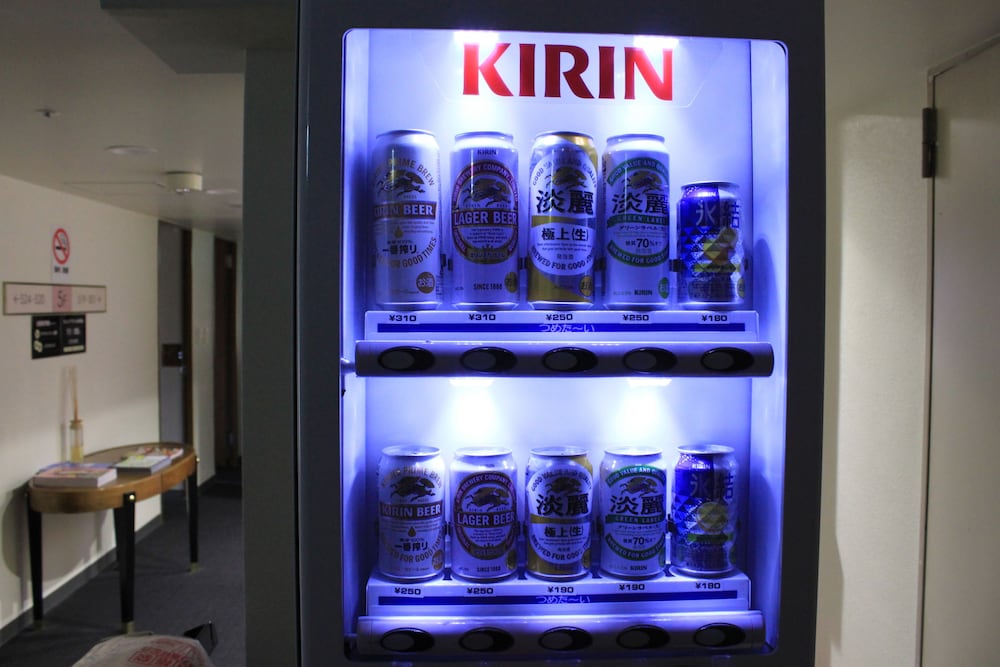 Crown Hills Sendai Aobadori Hotel 4/29
