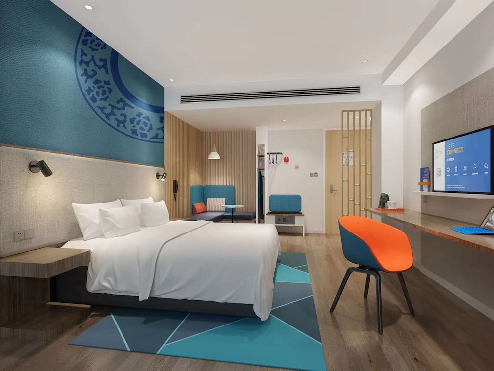 Holiday Inn Express Jingdezhen Taoxichuan 16/45