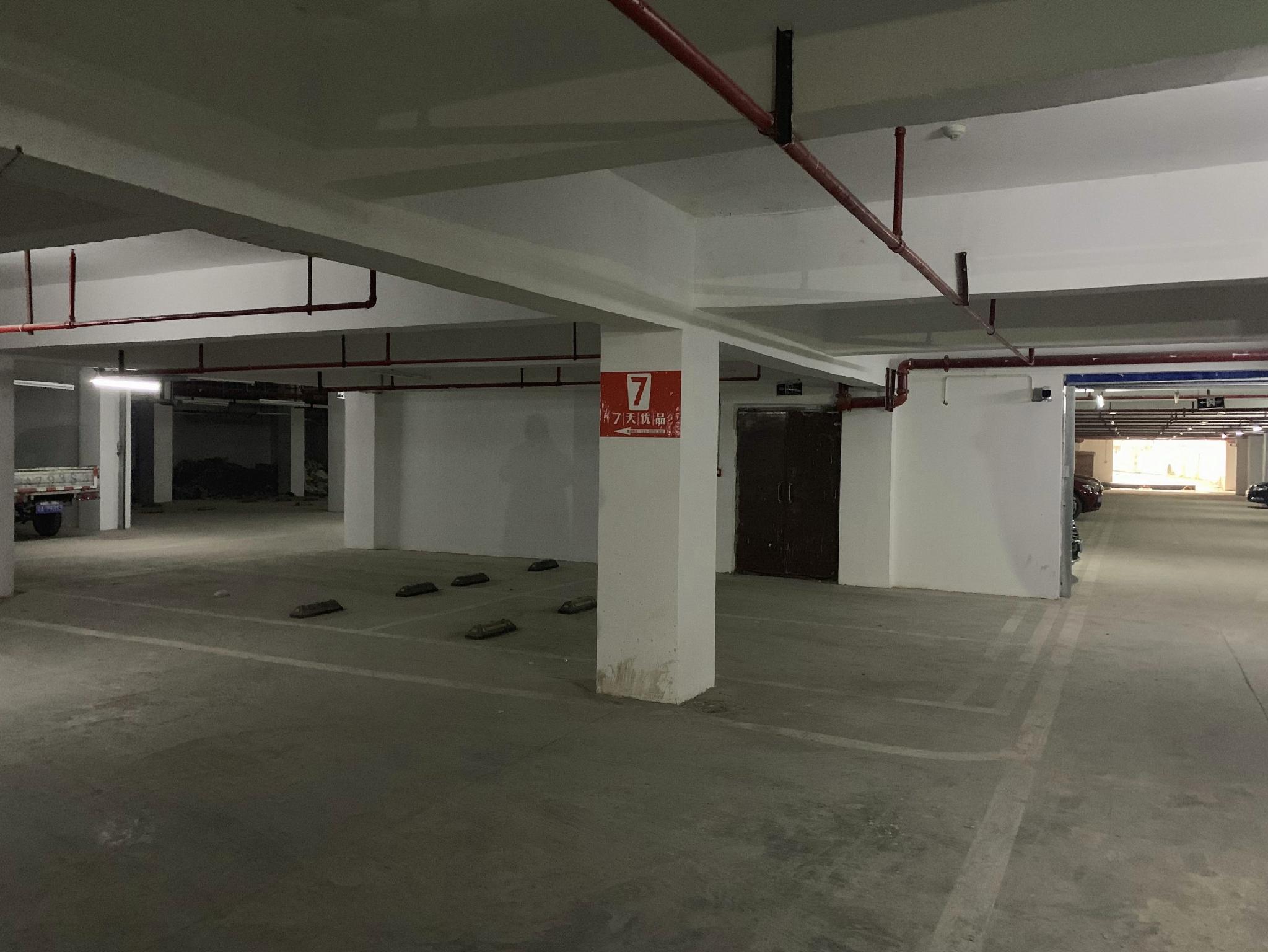 7 Days Premium (Chongqing Liangping People's Square Center) 26/35
