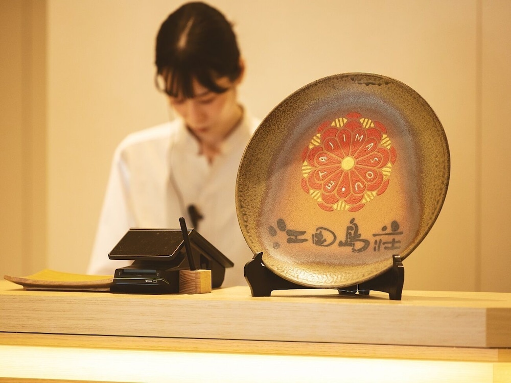 Etajimasou Hotel & SPA Hiroshima 7/50