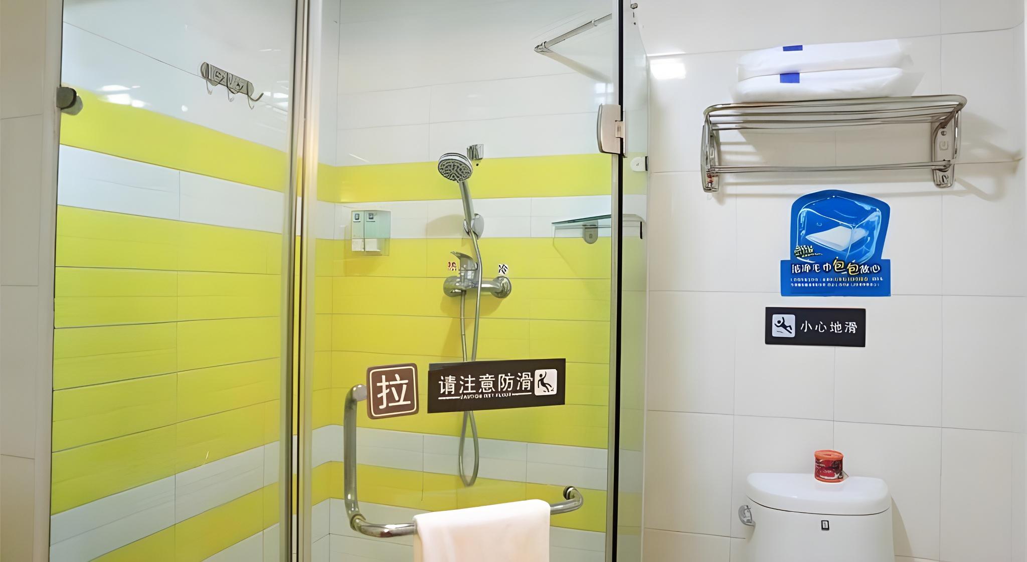 7 Days Inn Keyuanyi Road Shiqiao Pu 50/50
