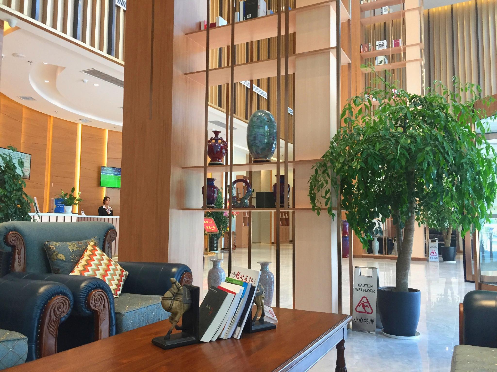 GreenTree Eastern Xiangyang Zhongyuan West Road Hotel 9/23