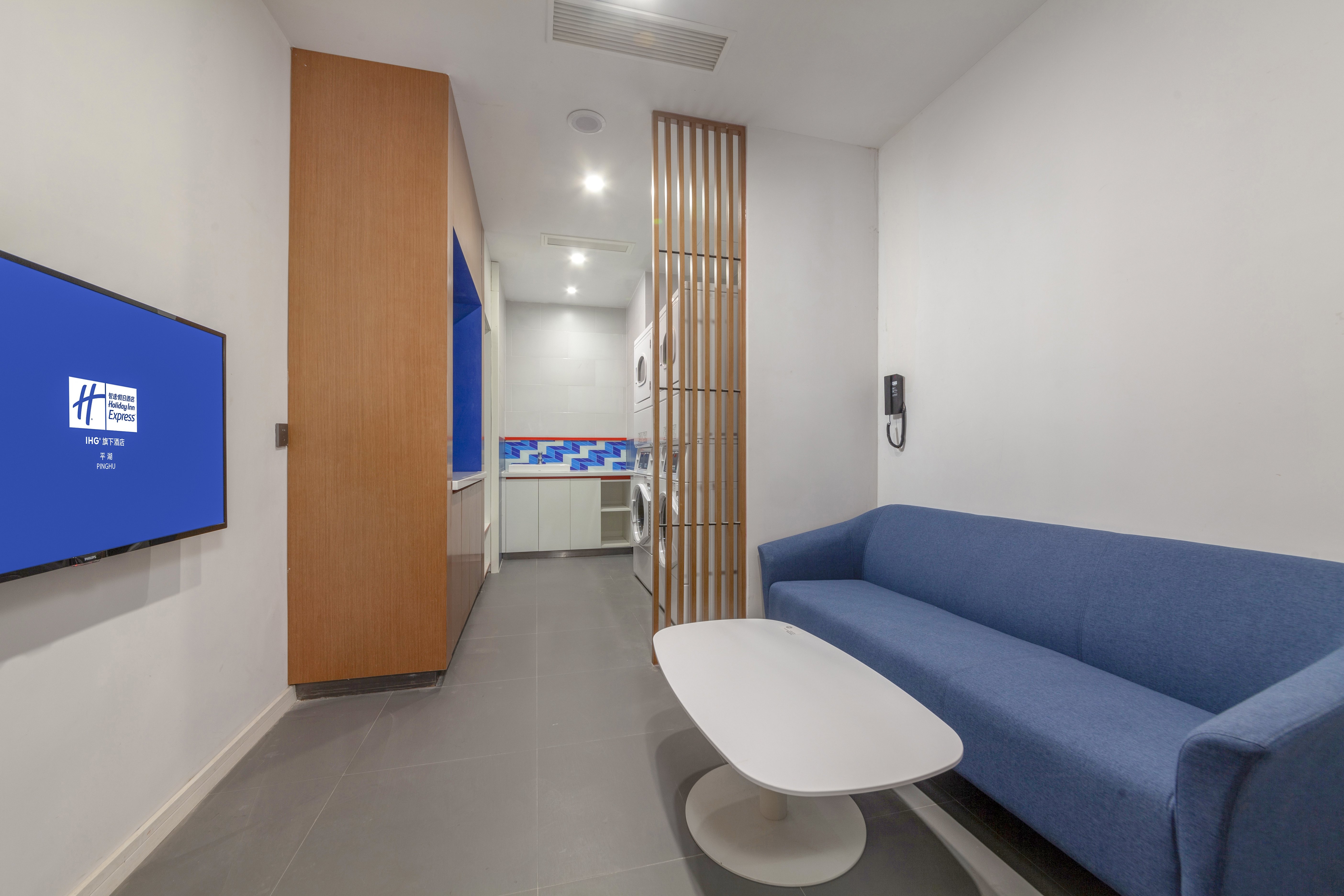 Holiday Inn Express Pinghu - IHG 25/50