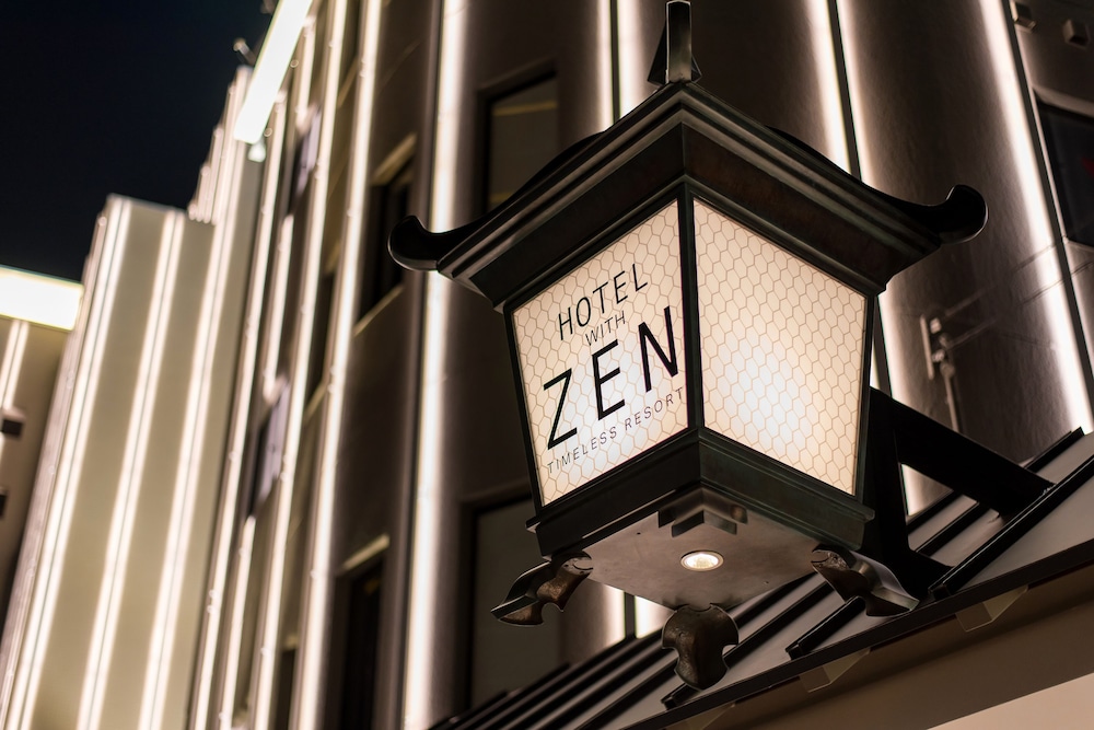 HOTEL ZEN - Adults Only 2/11