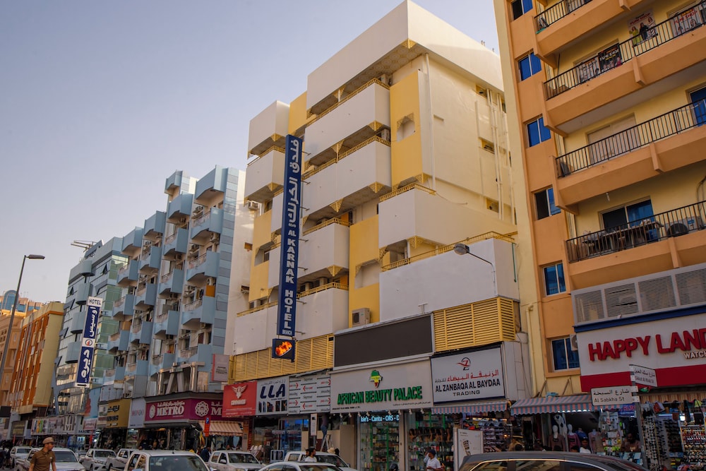 Al Sabkha Hotel 3/53