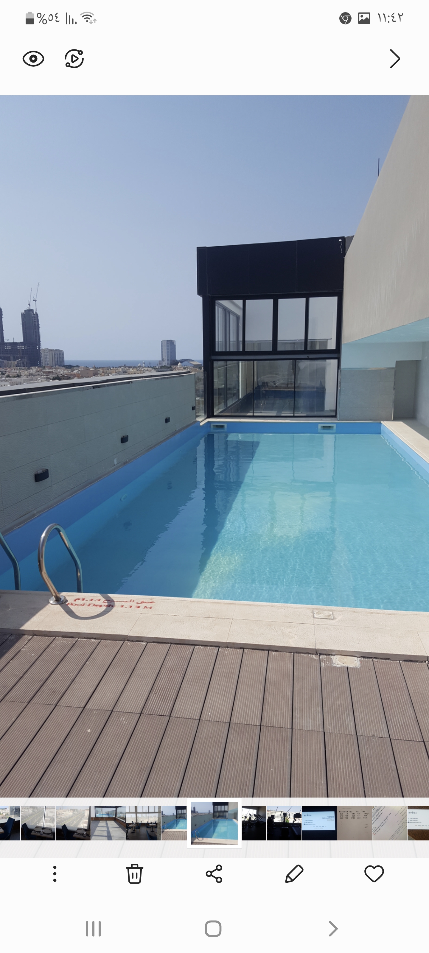 فندق سكون(Sukoon Hotel Jeddah) 27/50