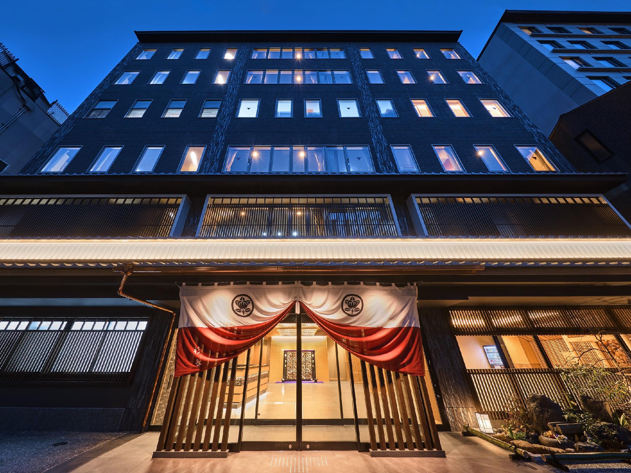 Hotel Sugicho in KYOTO