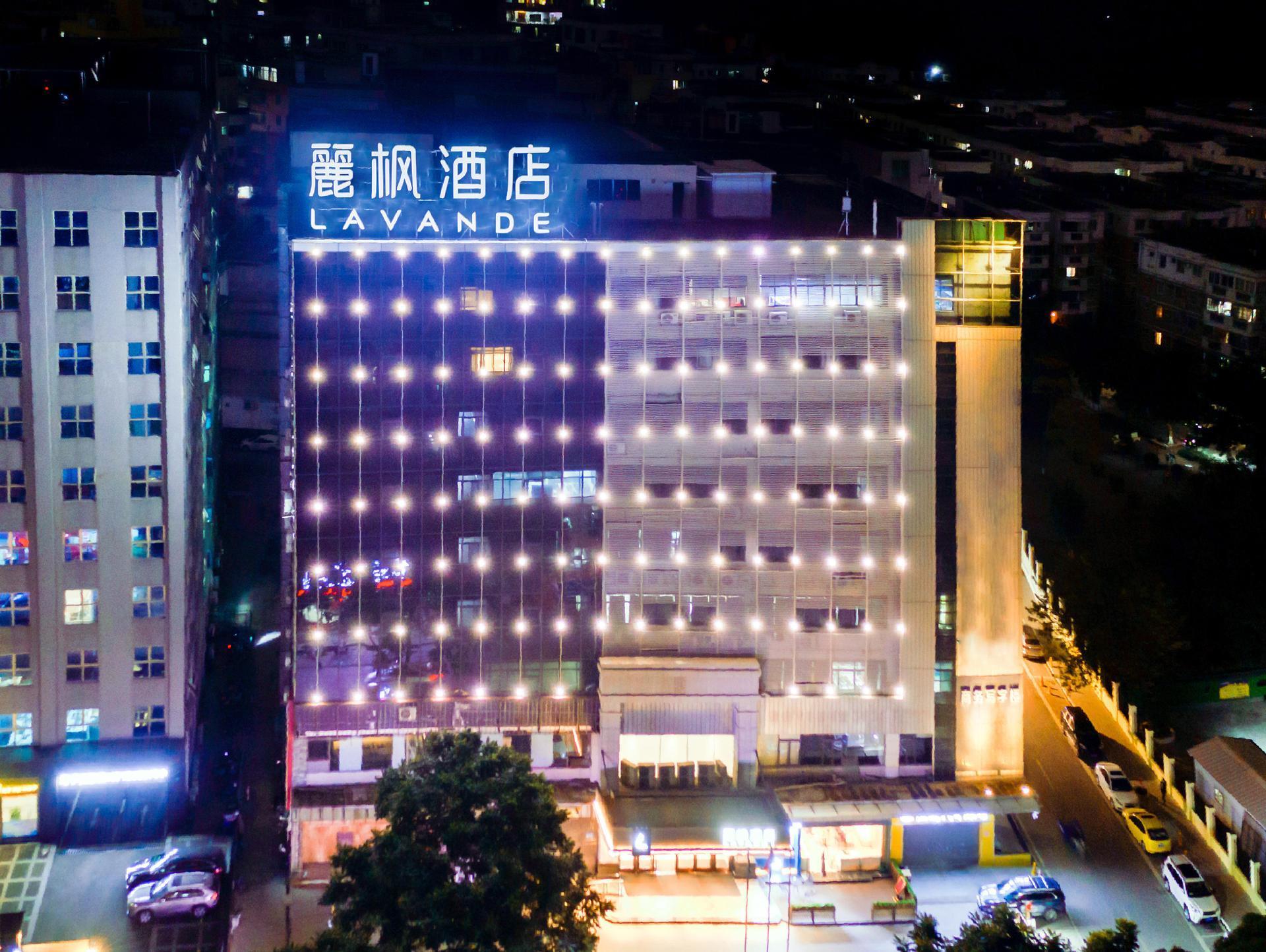 Lavande Hotel (Guangzhou Baiyun Yongtai Metro Station Anhuahui) 1/44