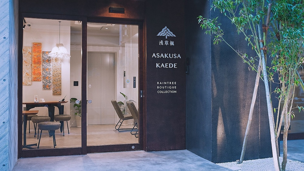 Asakusa Kaede 2/38