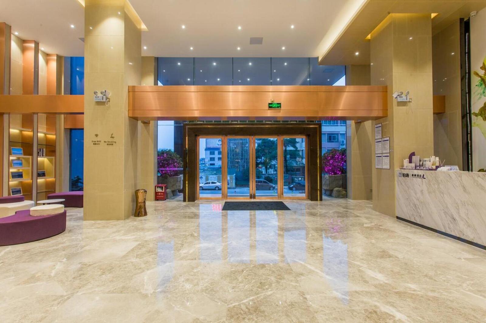 Lavande Hotel (Yingde Yingzhou Avenue) 11/46
