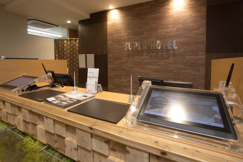 Super Hotel Miyazaki 38/57