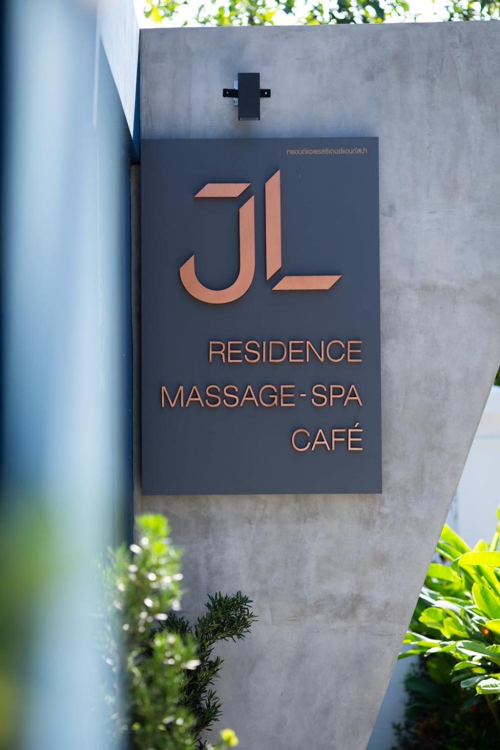 J and L Residence and Spa 3/24