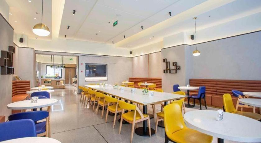GreenTree Inn Shanghai National Convention and Exhibition Center Huaxiang Road Business Hotel 52/64