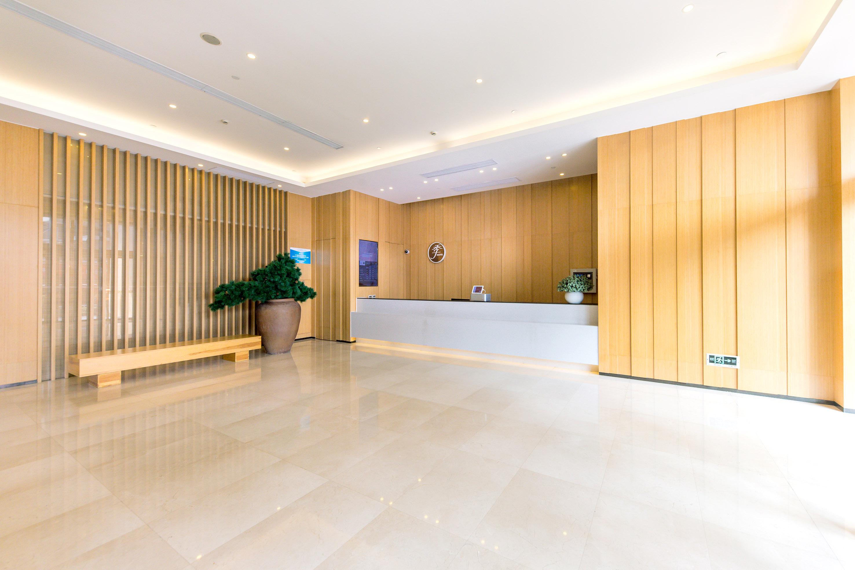 JI Hotel Shanghai Hongqiao Transport Hub Jiuting 3/18