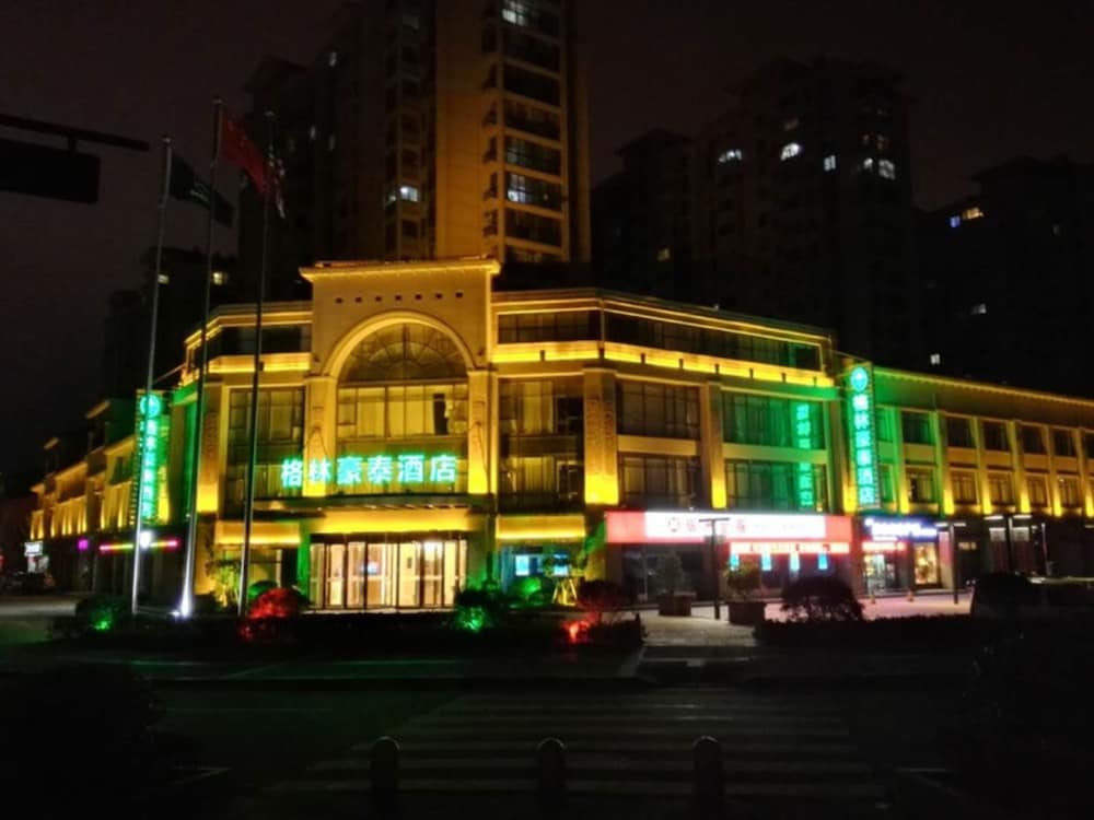 GREENTREE INN YANCHENG JIANHU OUBAOLIYA ZUNYUAN EXPRESS HOTEL 4/35