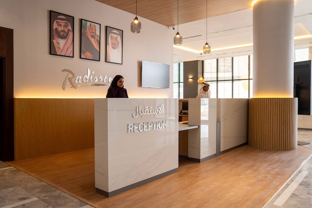 Radisson Hotel Madinah 6/49