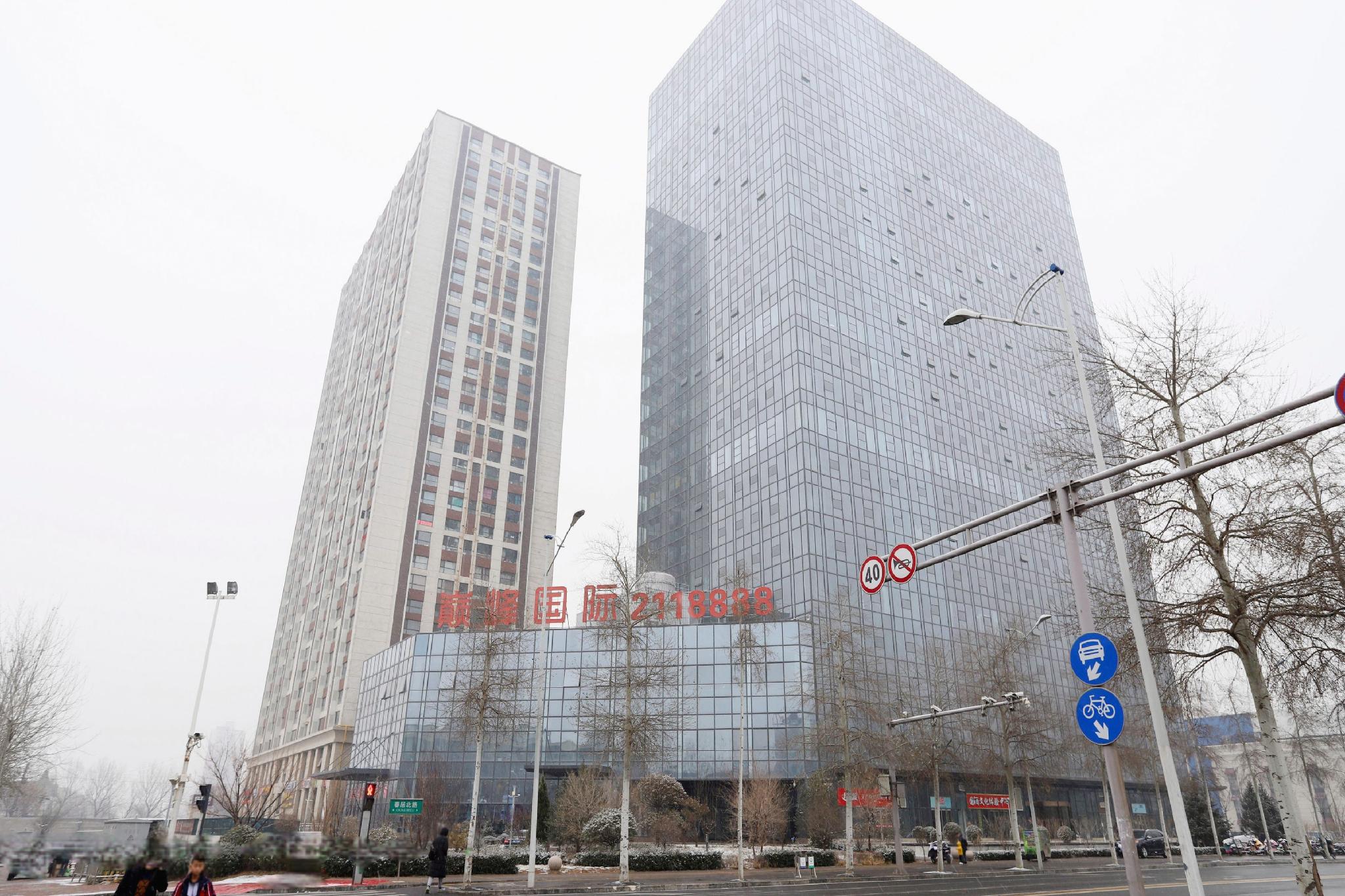 Ji Hotel (Taiyuan Xikuang Street) 5/37