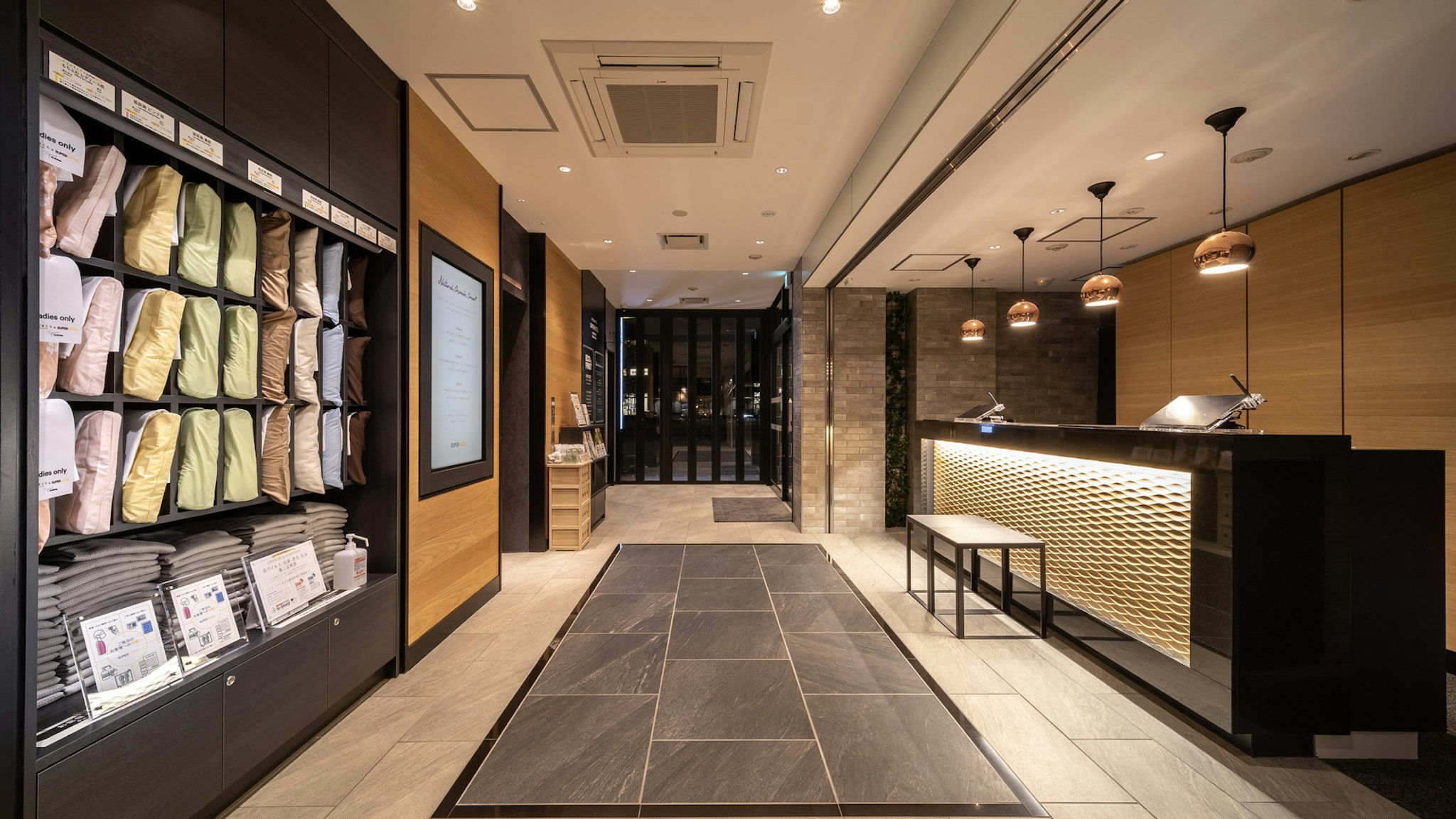 Super Hotel Kumamoto Ekimae Natural Hot Springs 7/30