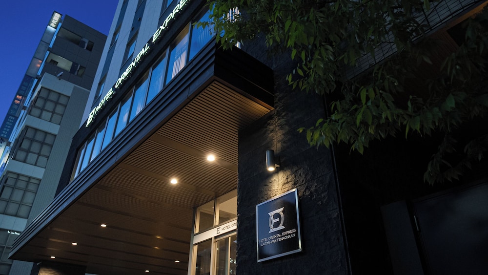 Hotel Oriental Express Kagoshima Tenmonkan in KAGOSHIMA
