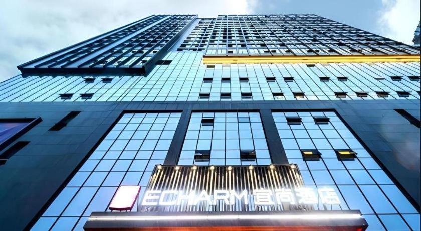 Echarm Hotel Guiyang Longdongbao International Airport Outlets 7/89