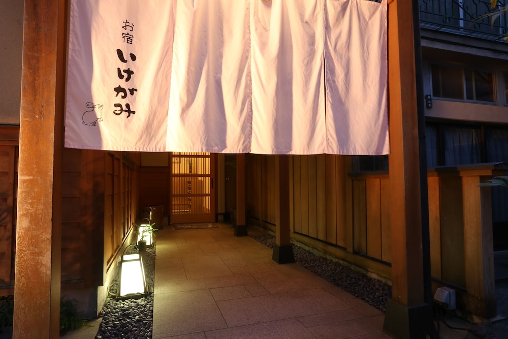 Oyado Ikegami 23/47
