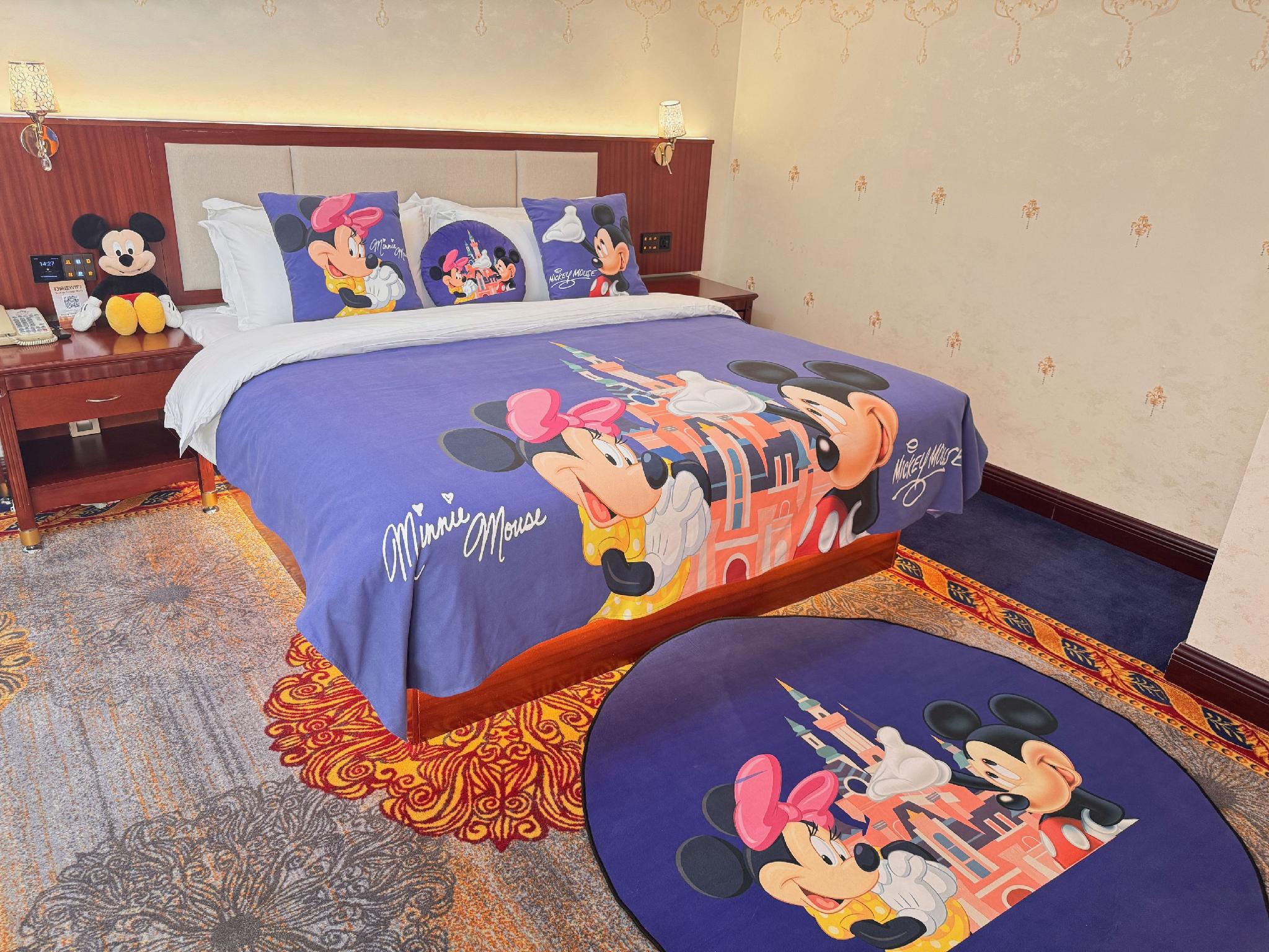 Xiongye Hotel 9/21