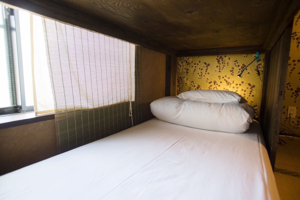 Guesthouse U-En 14/67