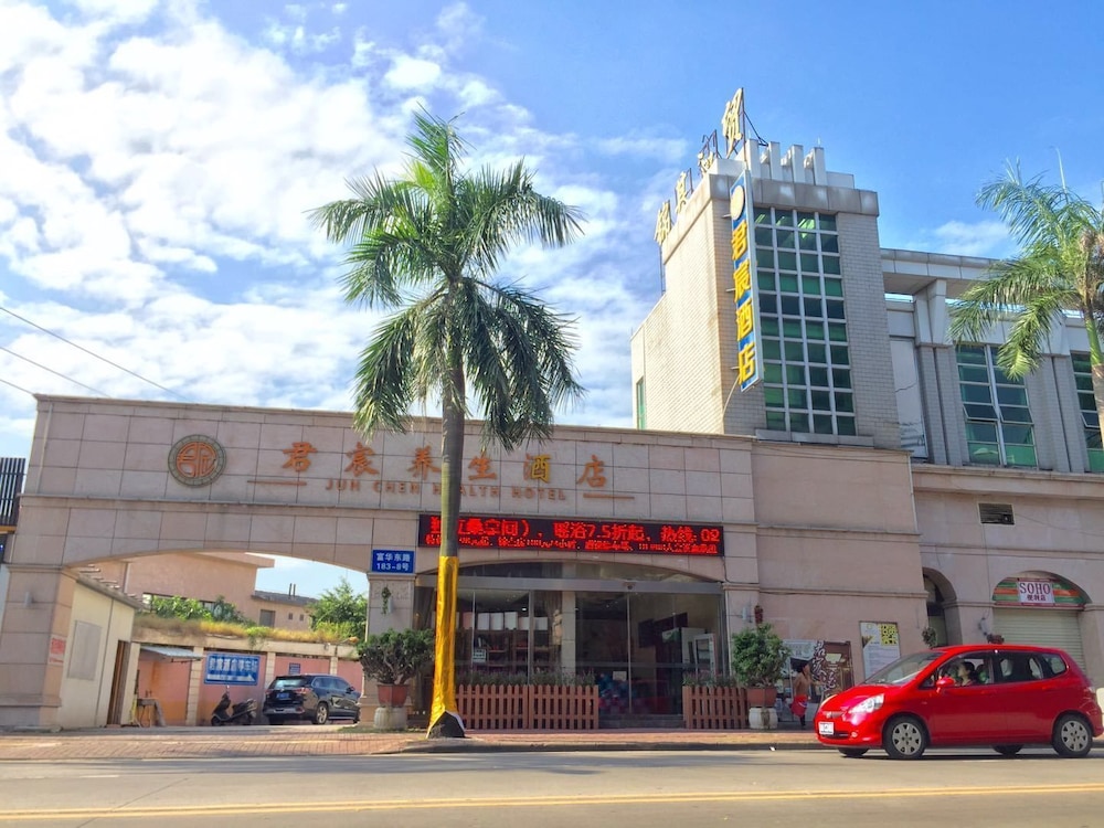 Jun Chen Health Hotel 24/34