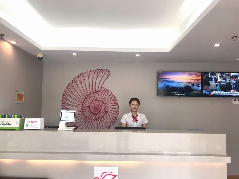 Lobby at Shell Shanghai Minhang District Wenjing Road Metro Station Hotels, SHANGHAI