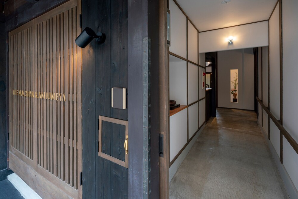 The Machiya Kamiumeya 4/50