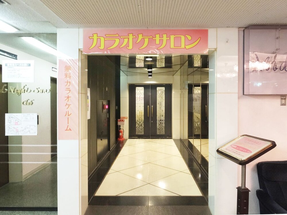 Atami New Fujiya Hotel 5/60