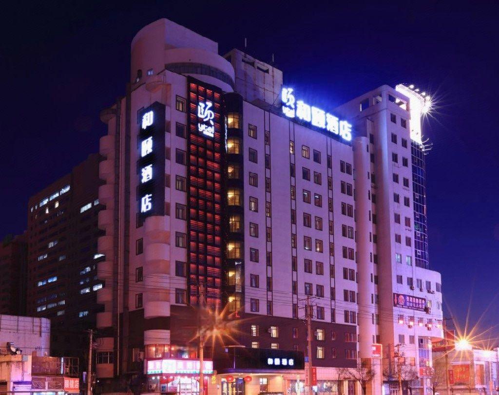 Yitel Hotel (Shenyang Sanhao Street Shengjing Hospital Branch) 6/50
