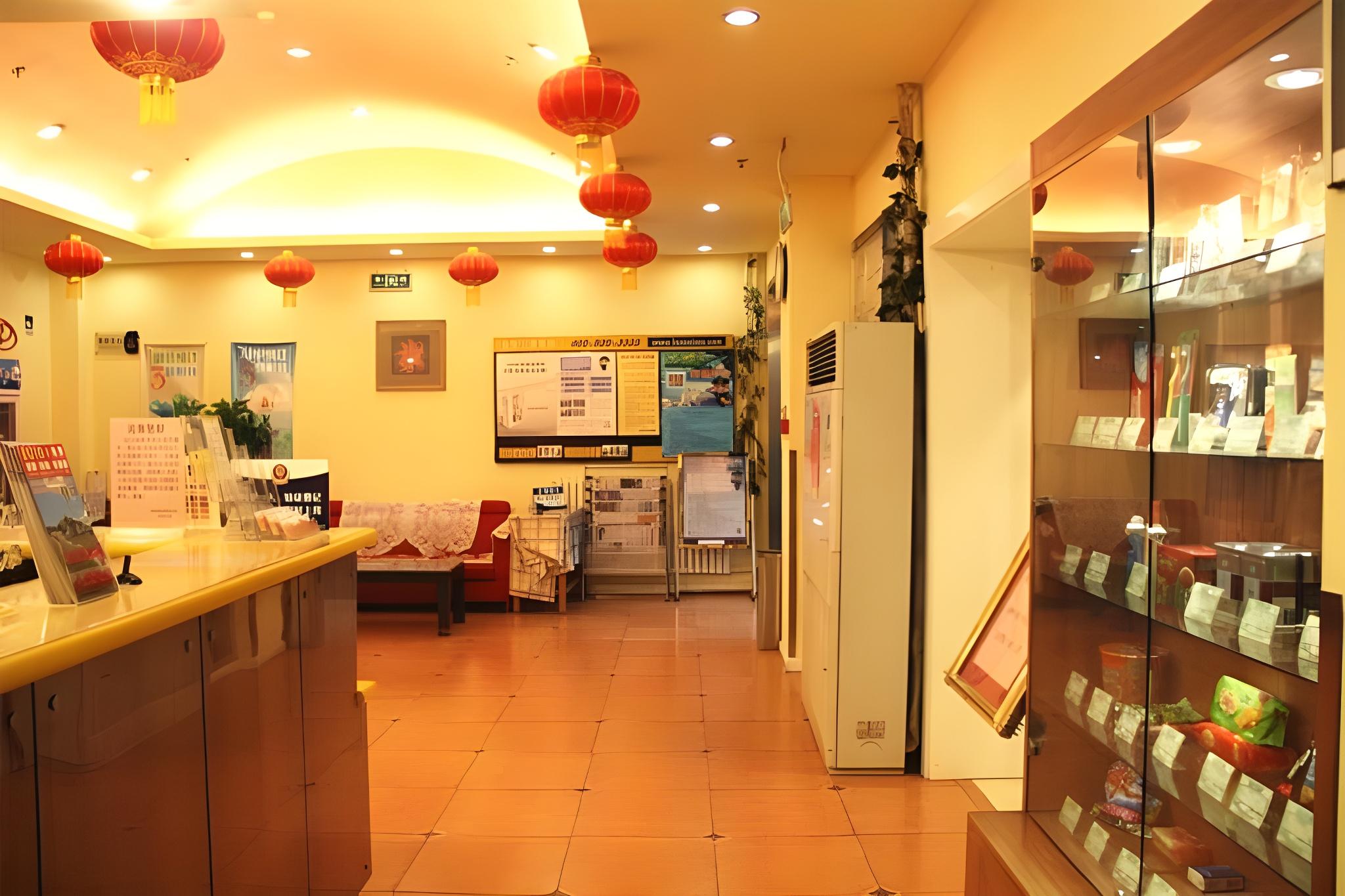 Homeinn Beijing Yansha Xinyuanli 12/31