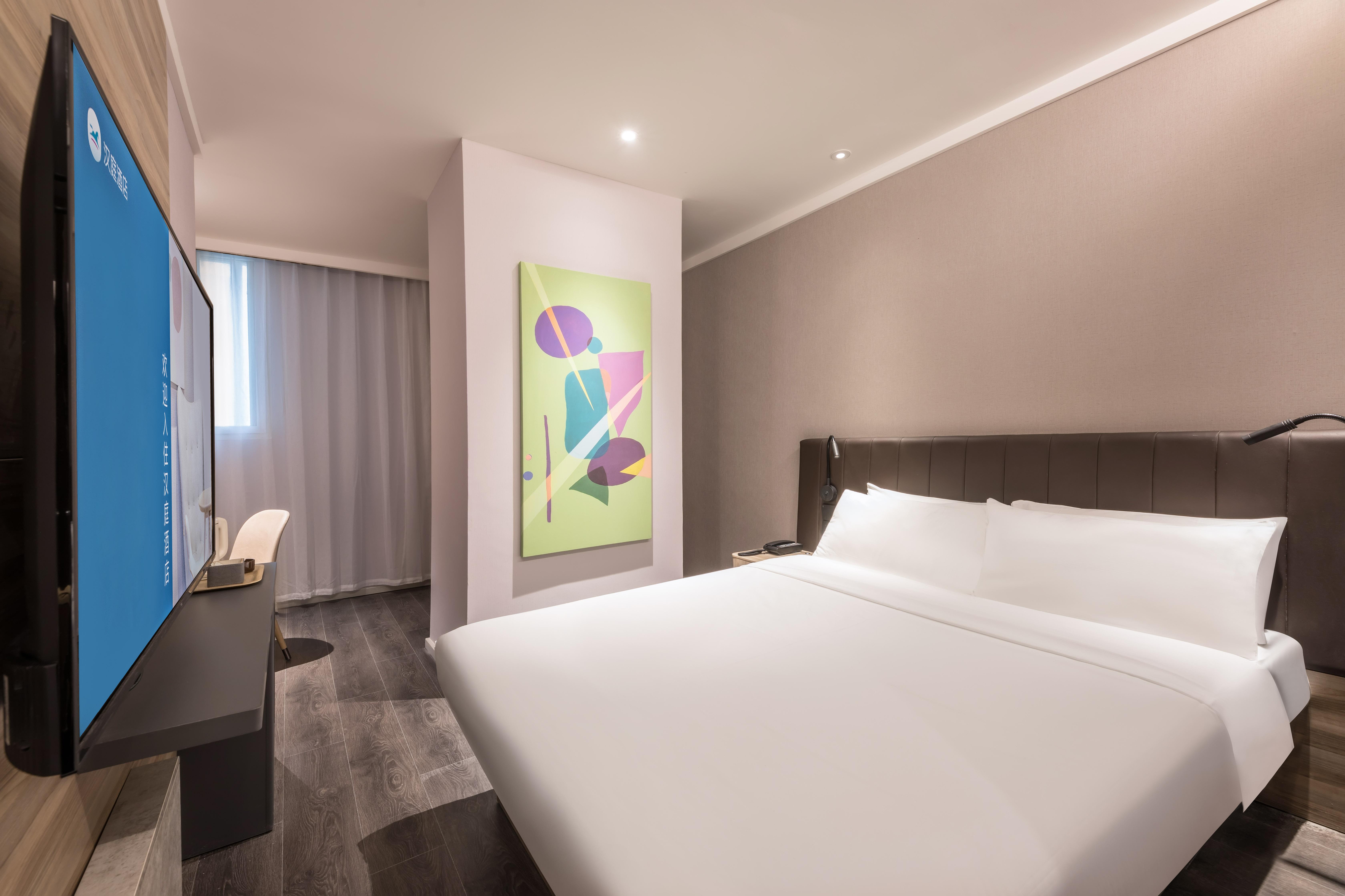 Hanting Hotel Yancheng 9/20