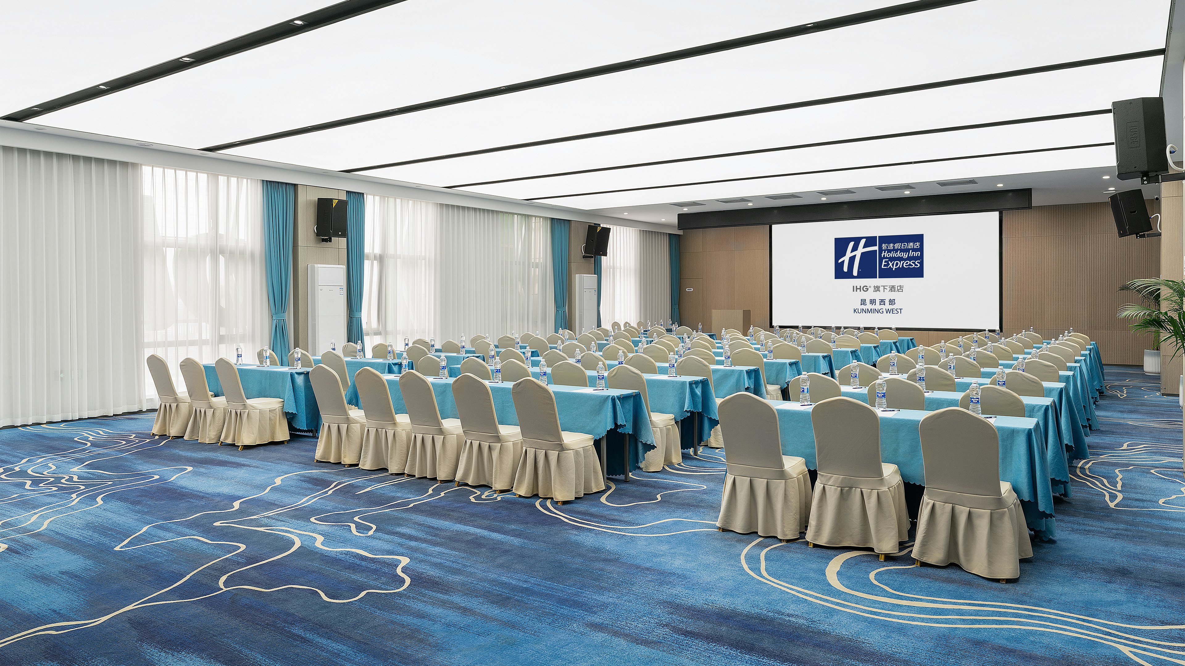 Holiday Inn Express Kunming West 35/49