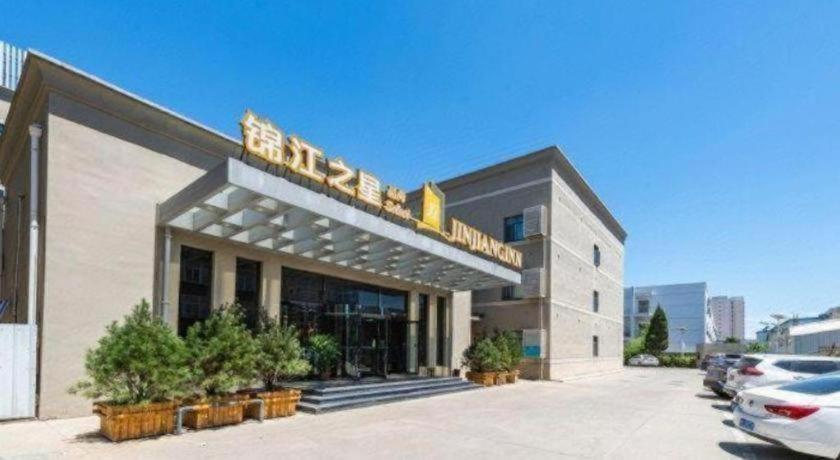 Jinjiang Inn Select (Tianjin Dongli Development Zone) 6/55