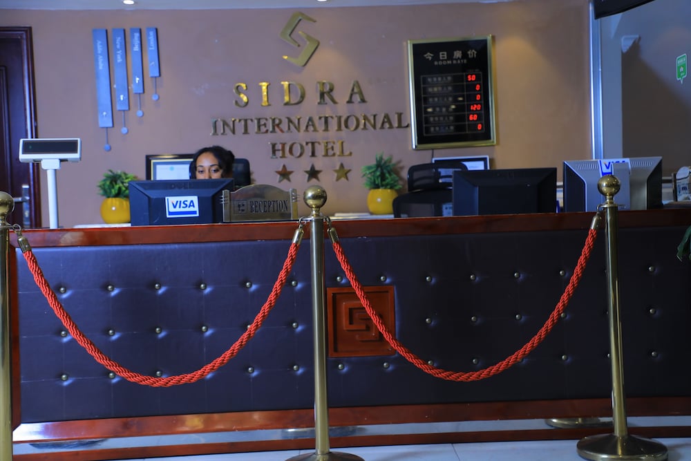 Sidra International Hotel 7/51