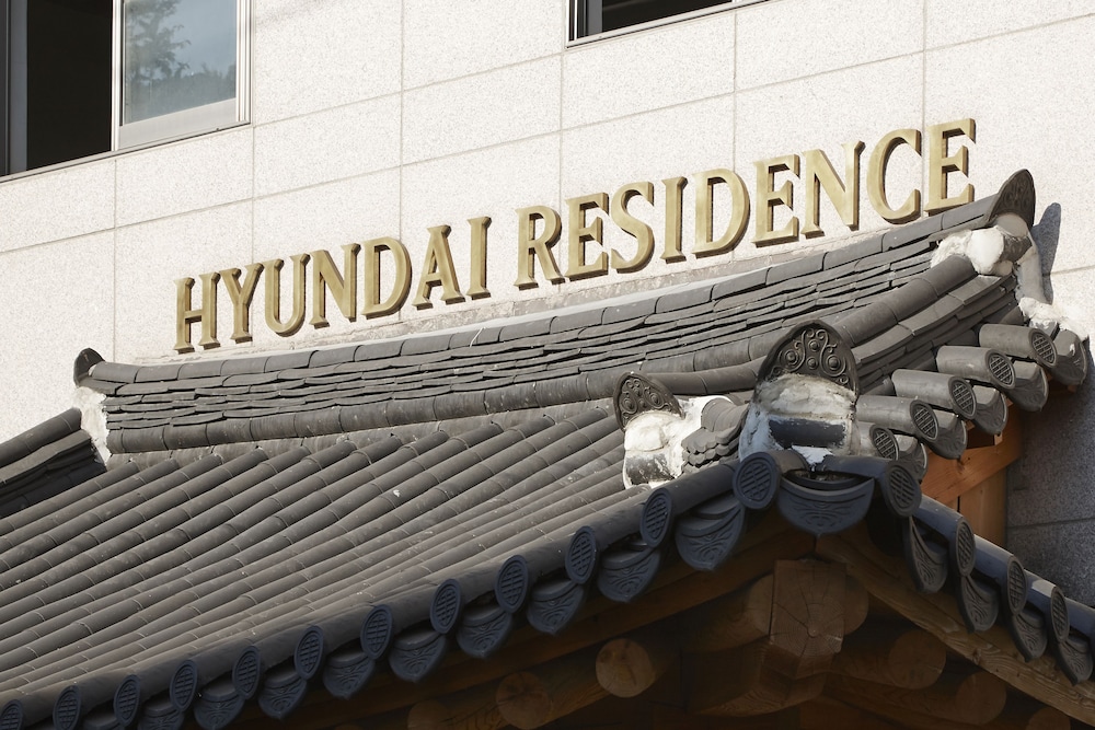 Hyundai Residence 41/62