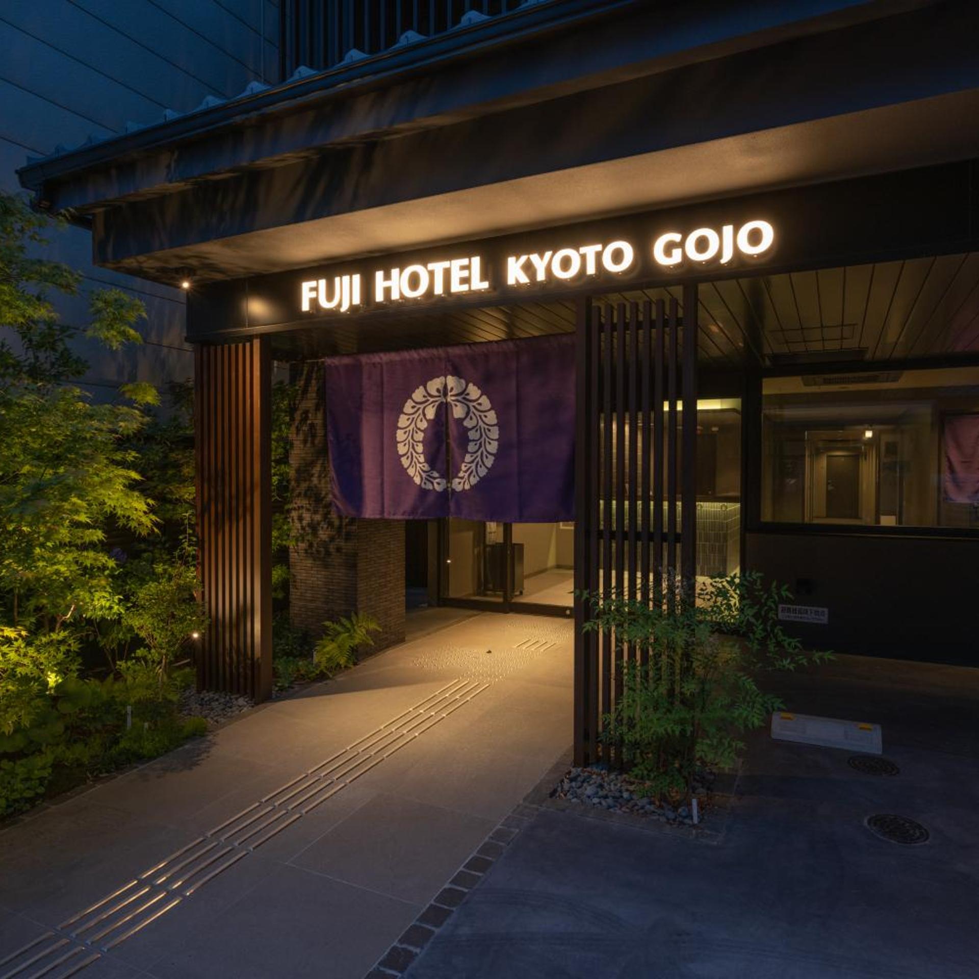 Fuji Hotel Kyoto Gojo 3/50