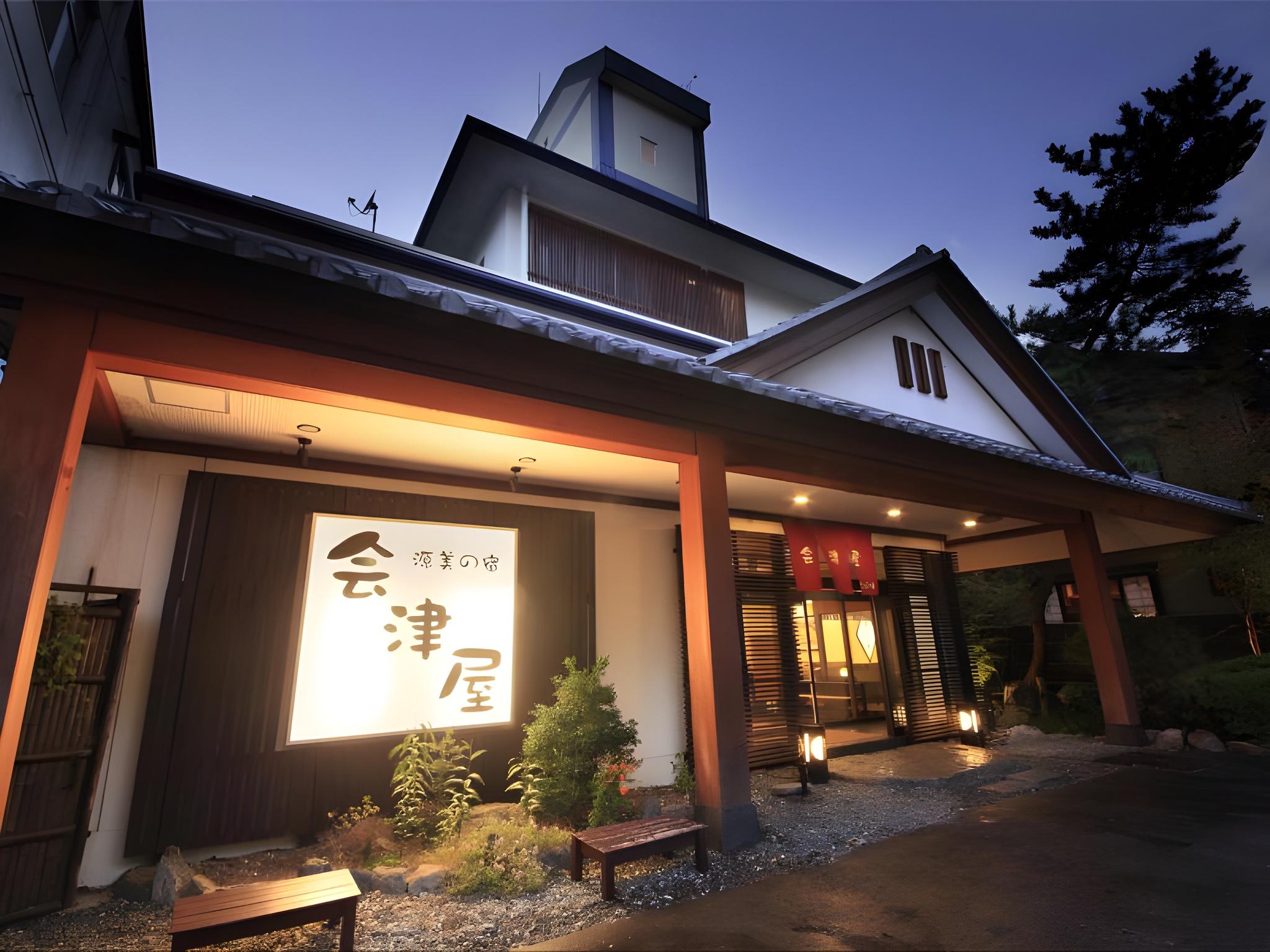 Japanese Western, Deluxe, Suite, Outdoor Bath