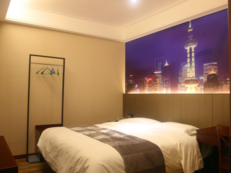 GreenTree Alliance Pudong New District Disneyland North Gate Hotel 21/42