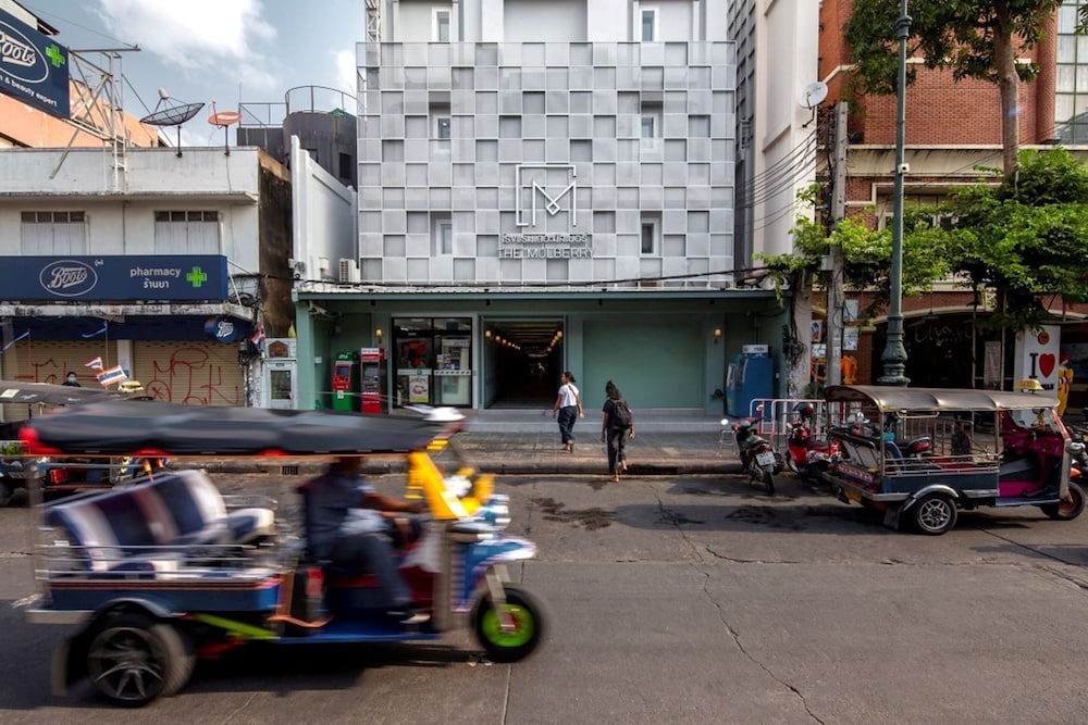 The Mulberry Bangkok Khaosan Road 40/43
