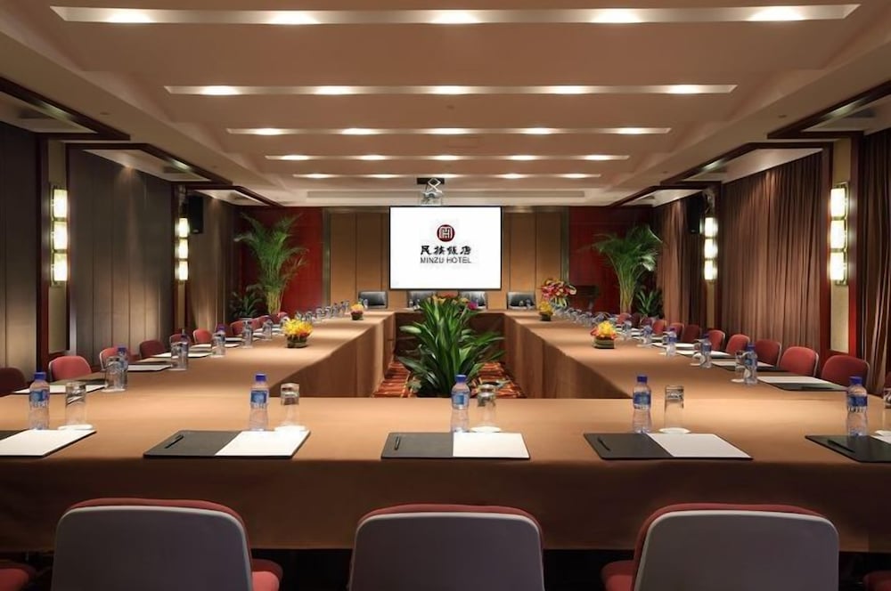 Beijing Minzu Hotel 31/36