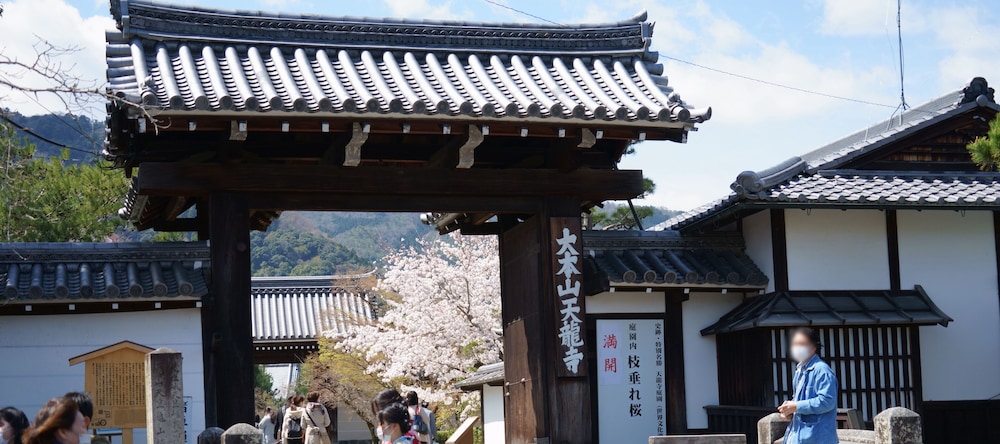 Guest House Atagoya 4/50