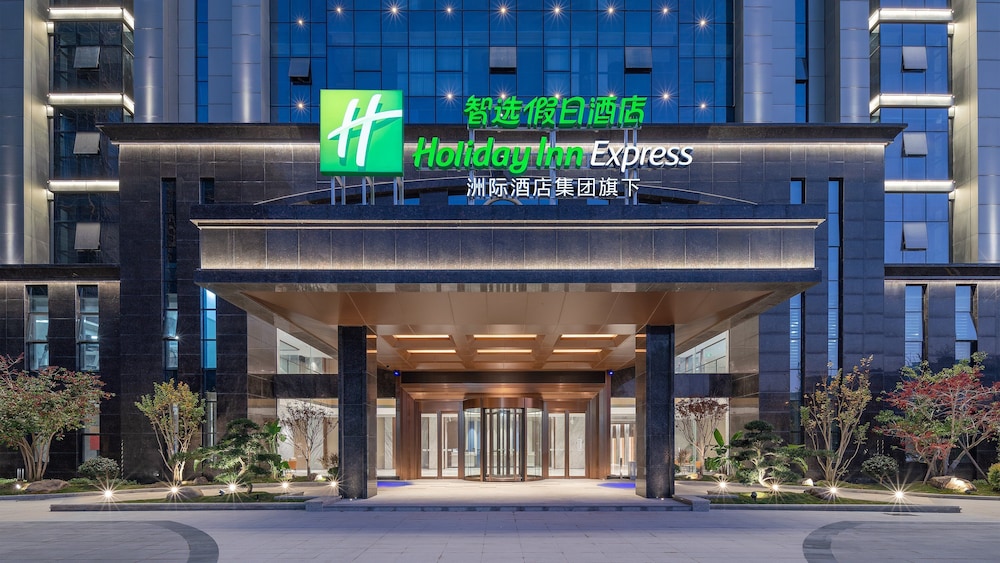 Holiday Inn Express Quanzhou Taishang District 2/46