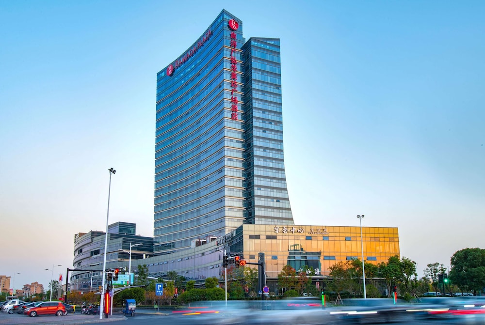 Ramada Plaza By Wyndham Nanxun 2/46