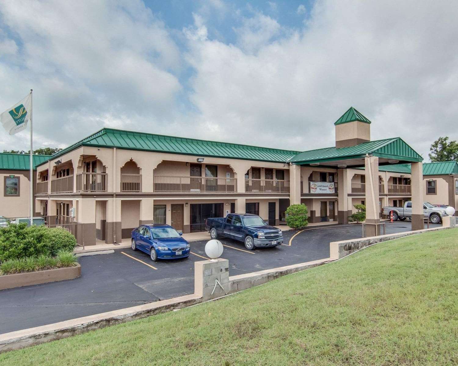 Quality Inn Mount Pleasant 13/13