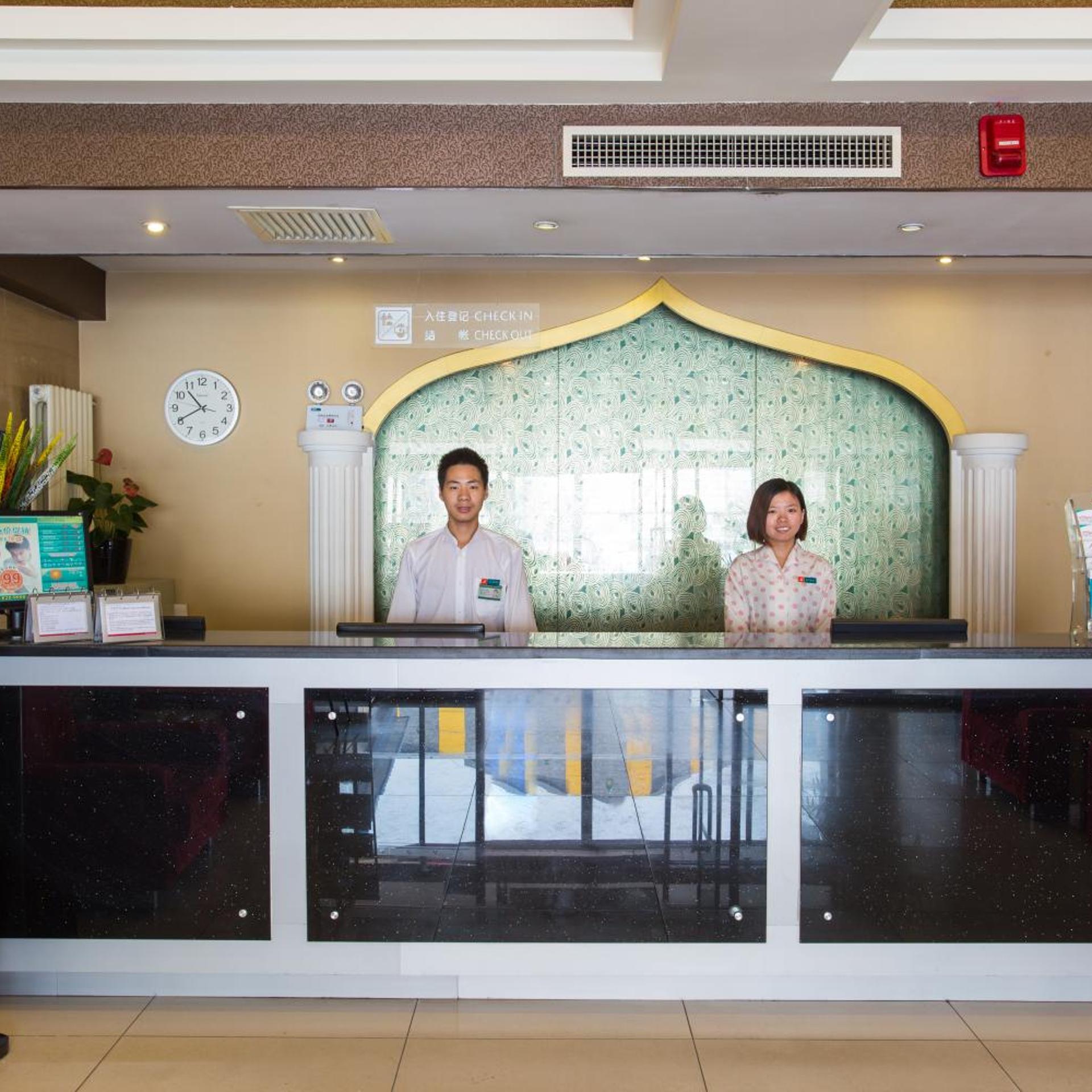 Jinjiang Inn Beijing Hepingmen 10/52