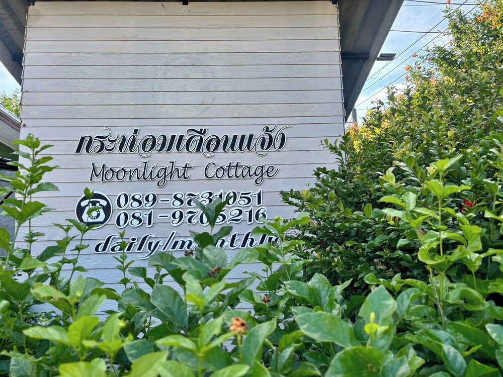 Moonlight Cottage Phuket 3/62
