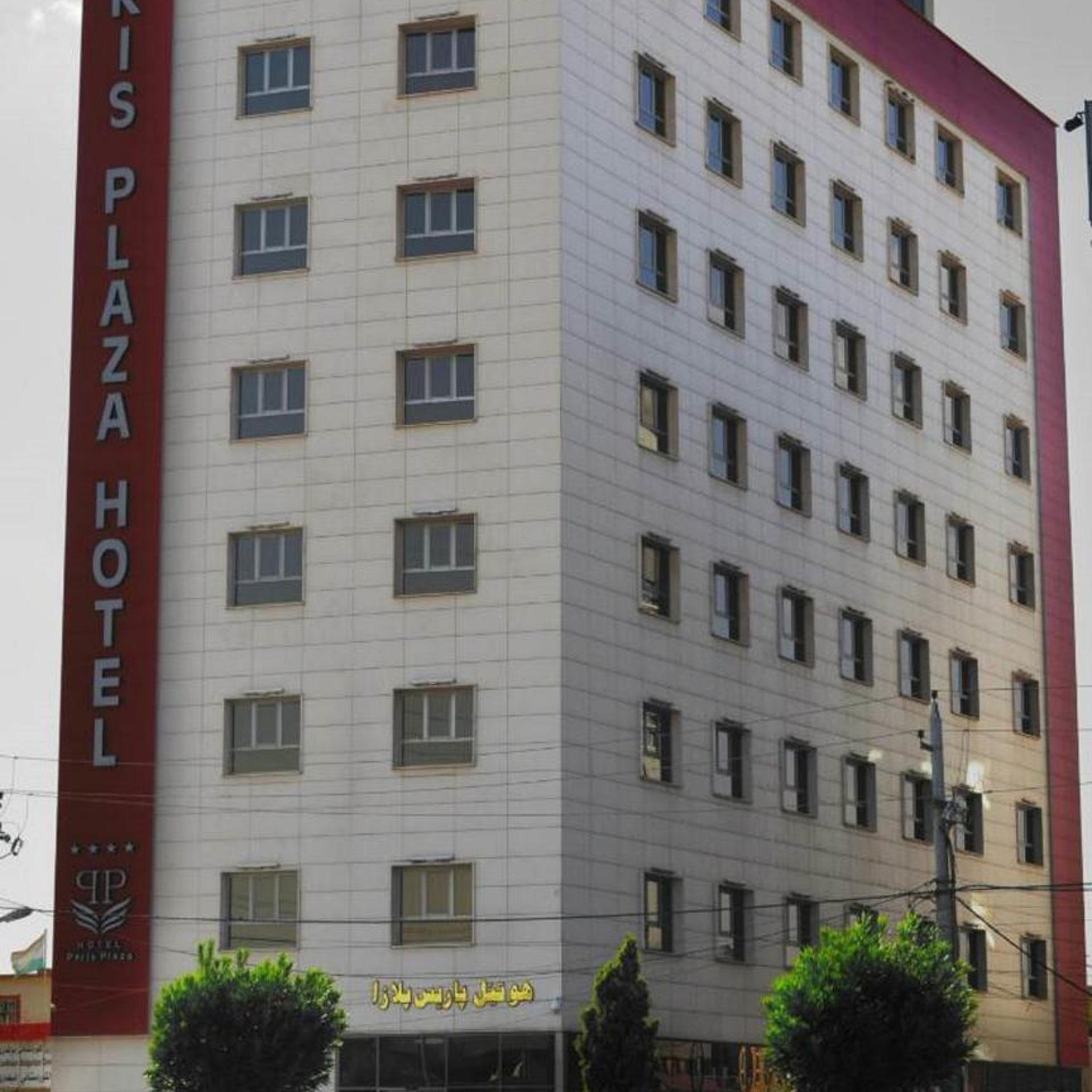 Paris Plaza Hotel in ERBIL